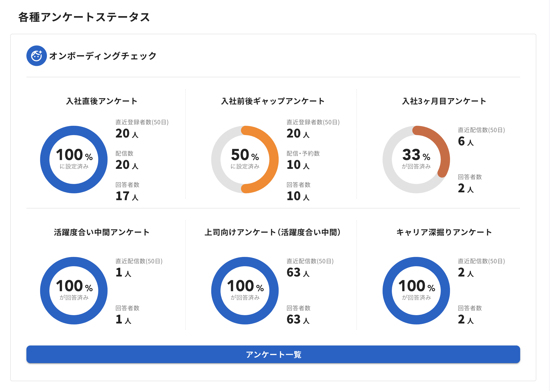 スクリーンショット 2024-05-10 12.45.32.png